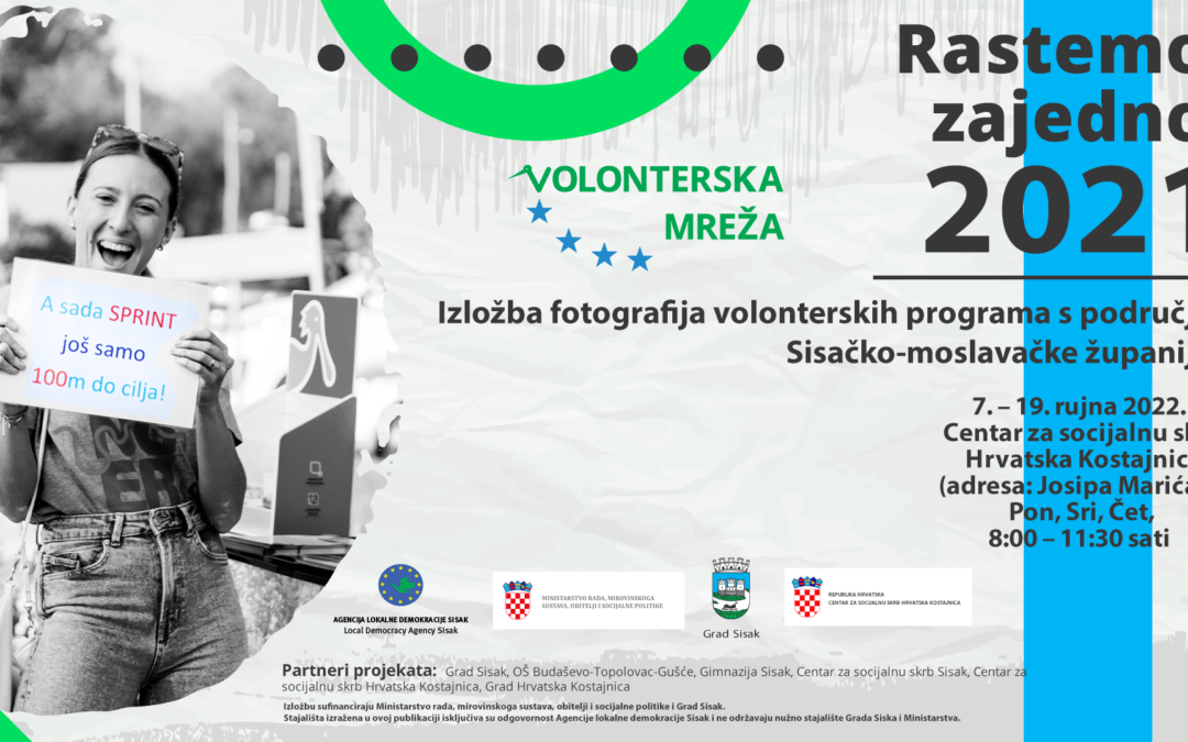U Hrvatskoj Kostajnici otvorena izložba fotografija „Rastemo zajedno“