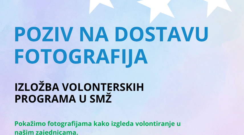 Poziv na dostavu fotografija za 11. izložbu volonterskih programa u 2026. godini